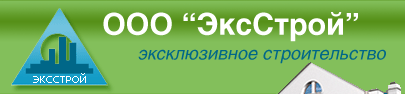 Строительство, ремонт, монтаж